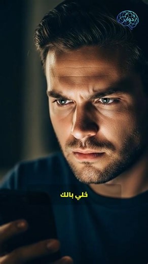 ذكاء اصطناعي كشف 2000 ثغرة في اسابيع!