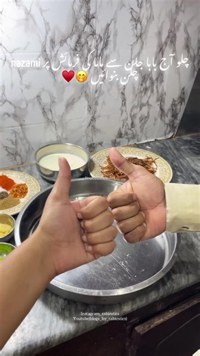 Dad Cooks Nazami Chicken for Mom — A Loving Surprise