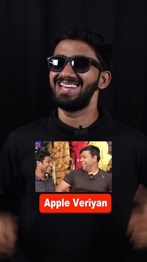 Apple iPhone 15 Pro Max & iPhone 15😍 Ithu Nalla irukku😂 #iphone15 #apple #techsatire | Tech Satire