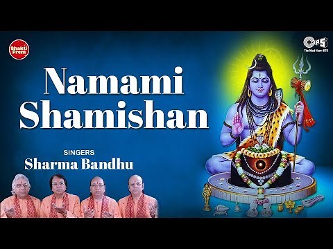 Shiva Rudrashtakam Mantra - Namami Shamishan Nirvan Roopam | Sharma Bandhu | Shivratri Bhajan