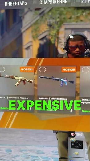 THE LUCKIEST WEEKLY DROP 🤑 #cs2 #cs2skins