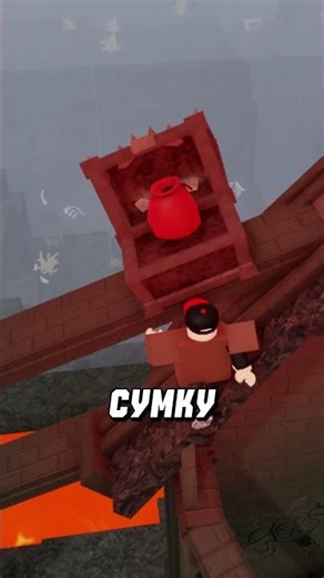 Как ЛЕГКО пройти ХАРДКОР режим 😱 | 99 ночей #roblox #99ночейвлесу