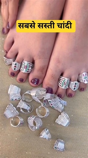 New designs fancy gold necklece and silver jewellery set with price #shorts​ #gold​ #silver​ #payal