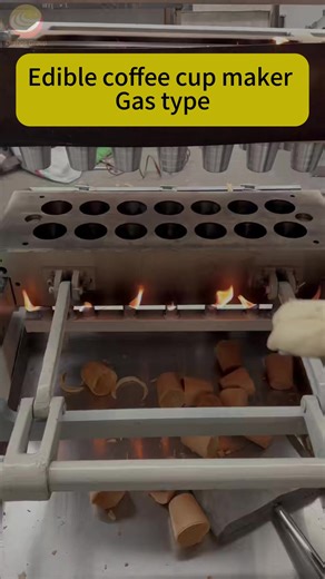 Edible coffee cup making machine#factory #ediblecoffecoup #fyp #environment #coffee