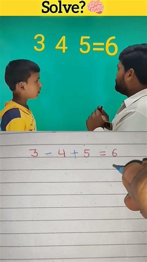 Solve it🧠 but use some other method.🧾 #maths #ytshorts #shorts