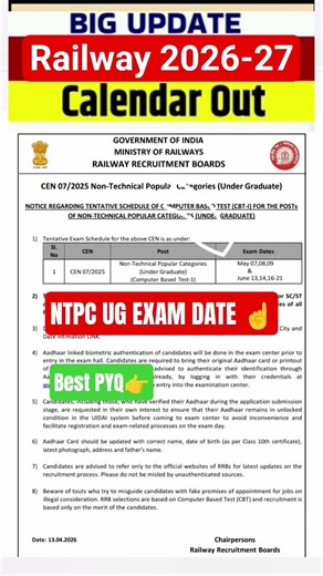 RRB NTPC UNDER GRADUATE LEVEL EXAM DATE 2026, NTPC UG Admit card, NTPC UG 2026 Strategy