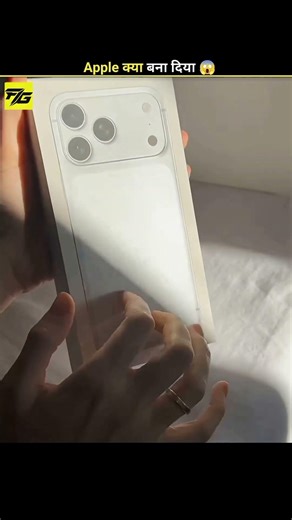 The Secret Inside the iPhone Box Packing! 😱 #shorts