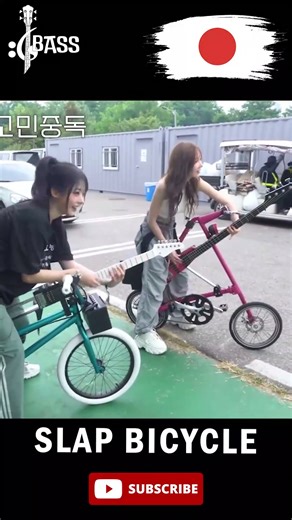 Bicycle Slap Bass 😻🙀 #chamisbass