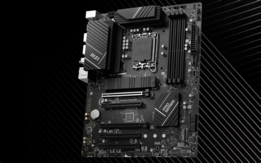 MSI disponibiliza microcódigo 0x12B para placas-mãe Intel Z790 e B760 - Adrenaline