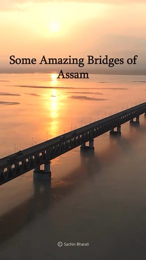 1.7K views · 14 reactions | #awesomeassam | Life Today Assam | Facebook