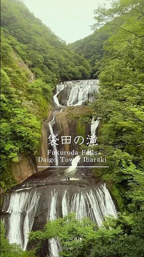 袋田の滝で癒される#shorts #茨城県 #滝 #大子町 #袋田の滝