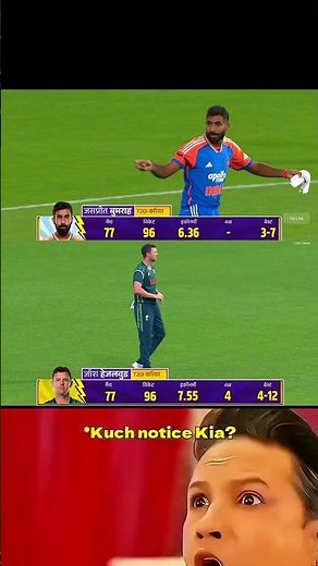 Bumrah vs Hazlewod ❤️‍🔥🔥 || #bome