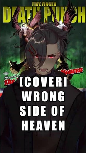 [Cover] Wrong Side of Heaven
