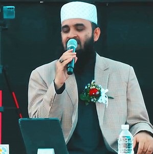Mizanur Rahman Azhari Waz Motivational Speaker Lectures | Islam All Lecture