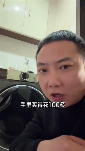 Fixing the Spin Dry Issue in Your Washing Machine