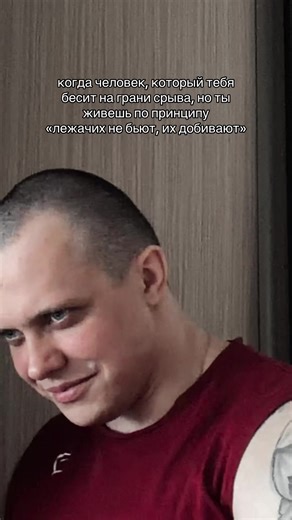 СИДОРСКИЙ (@sidorskiii)’s videos with оригинальный звук - Mr.Rich