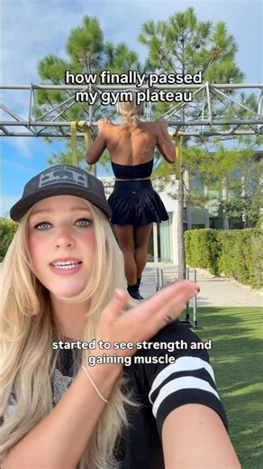 how I overcame my gym plateau ￼