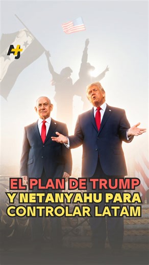 El medio Canal Red, en colaboración con Honduras Gate, publicó un informe que destapa una trama de corrupción y tráfico de influencias que ayudarían a expandir la influencia de Estados Unidos e Israel en América Latina.