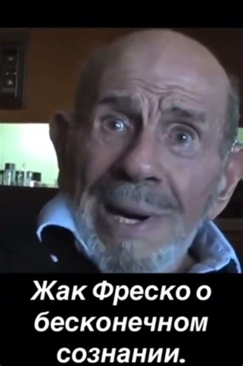 COSMIC MINDS, OR COSMIC CONSCIOUSNESS, DOES NOT EXIST