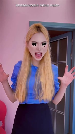 The clown snatched the child's pacifier.#Officer Rabbit #angel