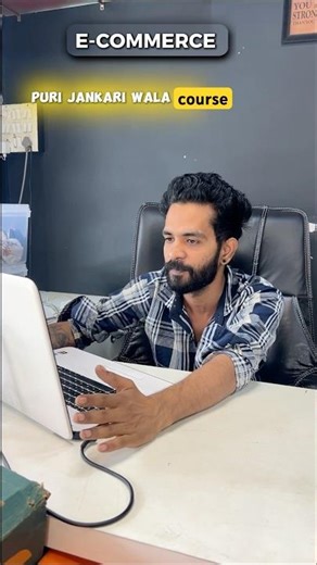 e-commerce course | #ecommercesellers