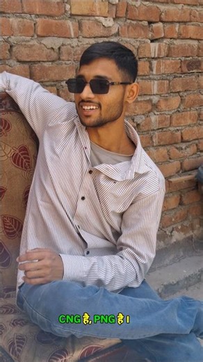 POV: Nana Patekar during Cylinder Crisis! 😂⛽ #Shorts