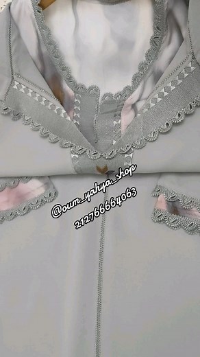 Oum Yahya Shop on Instagram‎: "الأناقة والجمال المغربي التقليدي والعصري 🤗🤗 لمن تحب التألق والابداع فالقفطان والجلابة المغربية بالخدمة ديال الدار 👗👗👗 🎁عند @oum_yahya_shop تقديم مجموعة من الموضيلات الراقية بدقة التفاصيل✂️🪡 والخياطة والتطريز مع إمكانية تغيير اللون ...أما الشحن لجميع أنحاء المغرب📍🇲🇦والدول العربية والأوروبية عبر DHL ✈️السريع 📦🛍️ للطلب والاستفسار المرجوا الاتصال على الخاص . . . . #caftan #c