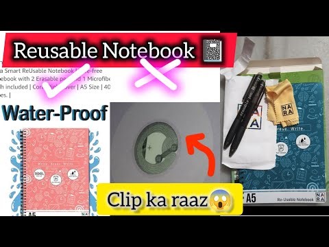Nara Smart ReUsable Notebook 🔥📓 | Tree-free Notebook with 2 Erasable pen 1 Microfiber cloth included