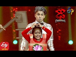Piyush Performance | Dhee Champions | 26th February 2020 | ETV Telugu