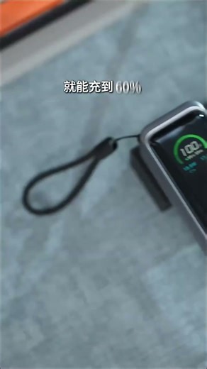 ANKER安克能量舱【3C认证上飞机】165W自带线充电宝25000毫安移动电源快充苹果笔记本手机户外储能电源