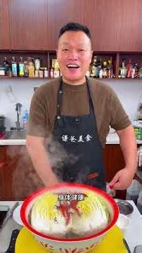 腌酸白菜 #美食教程 #百科密码 #实用技巧