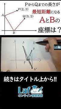 [Must-see for parents] Even kids who struggle with math can easily solve this! A clear explanatio...