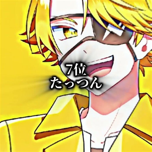 個人的からぴちswordPVPランキング#カラフルピーチ #からぴち #pvp #shorts