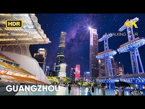 Guangzhou Trip: Explore the Beauty of Huacheng Square, Canton Tower, and Haixin Bridge | 4K HDR