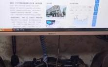 罗技鼠标维修，滚轮回滚