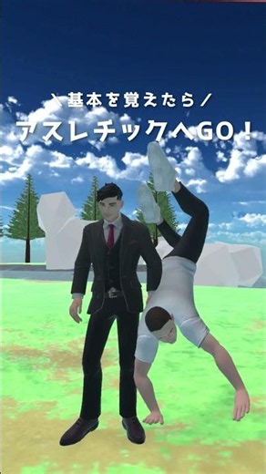 【5/29開催】声出し不要・見るだけOK！メタバース体験会 #01 | ひきこもり当事者のための優しい居場所