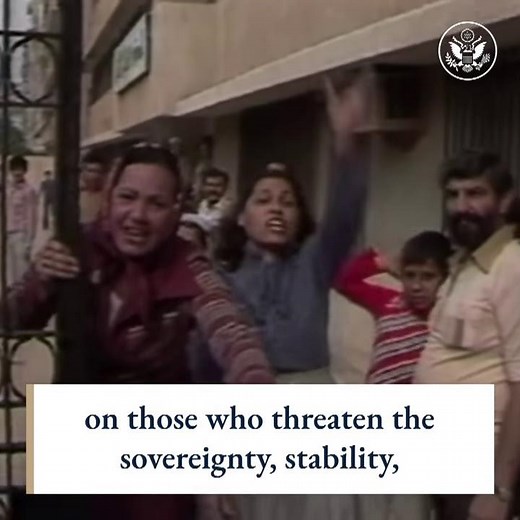 37th Anniversary of the Beirut Barracks Bombings: October 23, 1983