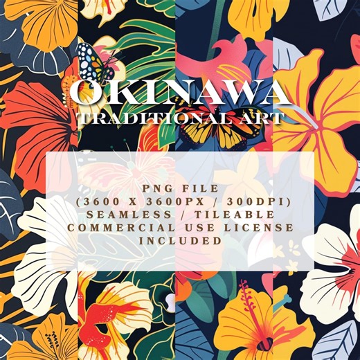 Okinawa Tropical Hibiscus Floral Pattern Bundle, Seamless Surface Design (digital Download) - Etsy