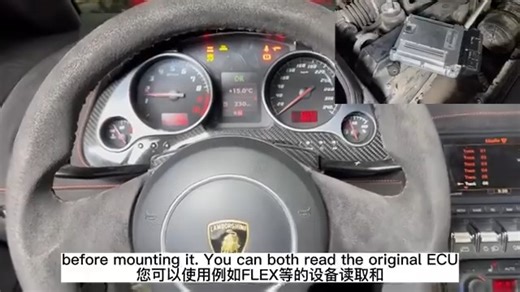 My Supercar Expert shows how to use our own MED9.1.2 aftermarket ECU to replace the original on a Lamborghini Gallardo. No need to source rare ECUs anymore - get yours now for 1055 USD! You can either use this part to replace a damaged ECU or as a spare unit for your racing days! By the way, these units can also fit on Audi RS6, R8 and TT! GET IT NOW 👉 https://mysupercarexpert.com/products/lamborghini-gallardo-lp550-2-lp560-4-lp560-4-spyder-audi-r8-tt-2006-2012-engine-control-unit-ecu-bosch-med