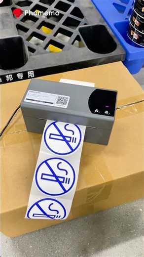 📦 Your New Shipping & Office Companion – Phomemo New 248Pro Printer#phomemo #phomemo label-printer
