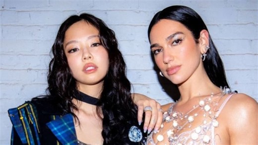 Letra y traducción de ‘Handlebars’, nuevo estreno de Dua Lipa con Jennie de BLACKPINK, ¿te gustó?  | Música | LOS40 Colombia