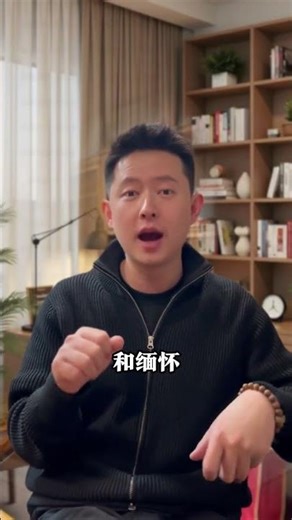 The Significance of Lighting Three Candles in Qingming Festival