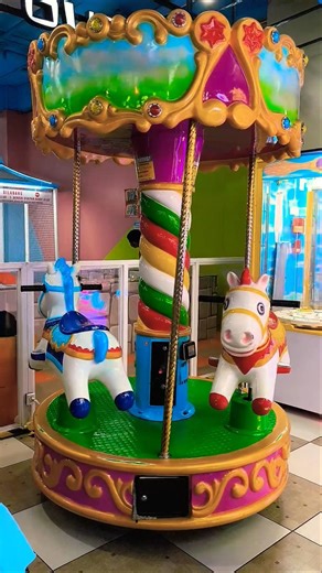 horse carousel vs tree carousel