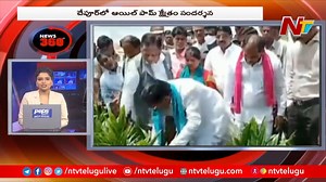 9.7K views · 658 reactions | News Highlights #Andhrapradesh #Telangana #NTVTelugu #NTVNews | Ntv Telugu | Facebook