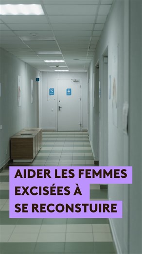 [Journée internationale de la tolérance zéro à l'égard des mutilations génitales féminines] À Montreuil, l'hôpital André Grégoire accueille depuis 2017 des femmes victimes de mutilations sexuelles dans une unité de prise en charge spécialisée. Au-delà de la réparation chirurgicale, une équipe pluridisciplinaire s'engage auprès de ces femmes excisées. | La maison des maternelles