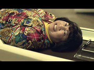 New Old Spice TV Ad Bowl