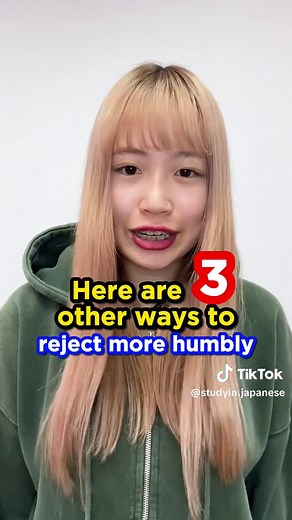 Live in Japan: Discover the Meaning of Yamete