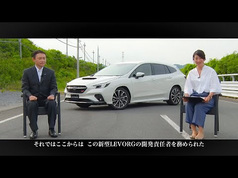藤島知子氏×開発責任者 対談