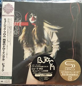 Björk - The Music From Matthew Barney's Drawing Restraint 9