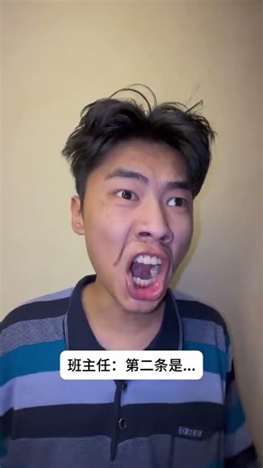 Unlock Your Lu Bao's Mind with the Taskbar